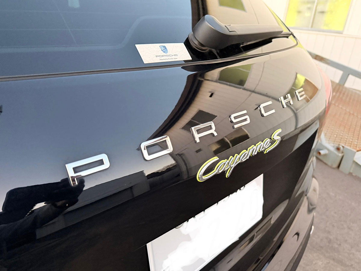 2016 Porsche Cayenne